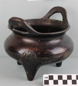 Image description is not available for DU1976.96